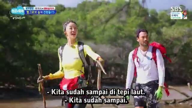 Law of the Jungle in New Caledonia Episode 227