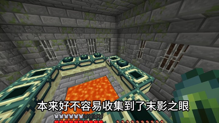 我可能永远也无法通关了