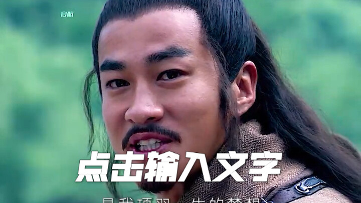 «يا له من حصان رائع»