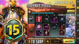 m15 royal pass || m15 royal pass bgmi | month 15 royal pass