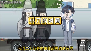 事实证明，灵魂是有重量的！