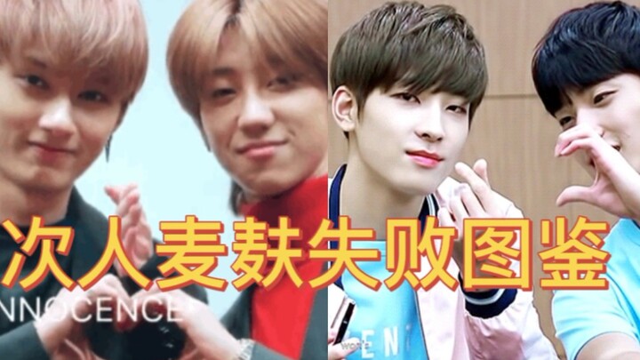 “Bộ sưu tập thất bại khi làm bánh mì lúa mạch” – Những màn biểu diễn kinh điển được lưu truyền, khôn