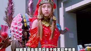 【特摄剧情】爆龙战队：阿斯卡钥匙修复！爆连黑再度登场