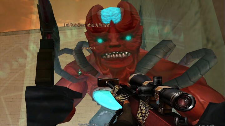 “What’re you looking at, buddy? Run!”