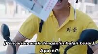 menjadi jenius gara gara sistem