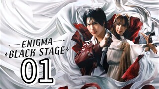 🇹🇭 Enigma 2: Black Stage Episode 1 [Eng sub]