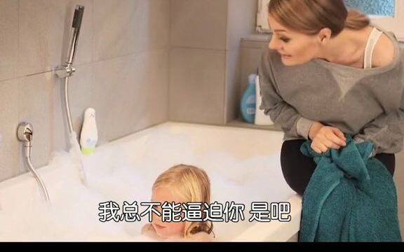【屌丝女士】不想洗头发是吧，那好吧以后也别洗了，拯救不开心