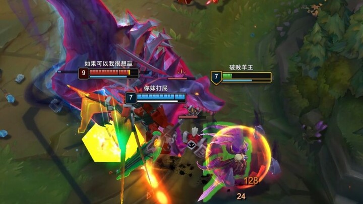 Lane against Lux's Hands