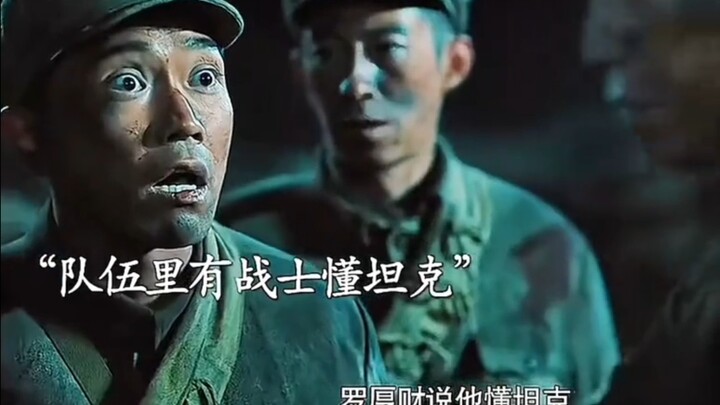 Karena satu cuplikan, saya menonton seluruh serialnya