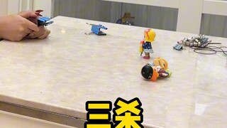 太离谱了！
