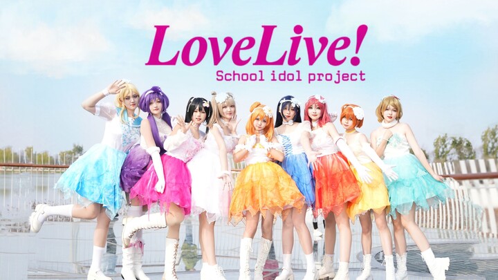 【luckystars·Farewell】Tear-jerking/drama version丨⭐️We are the light of oneness⭐️Meeting you is the mo