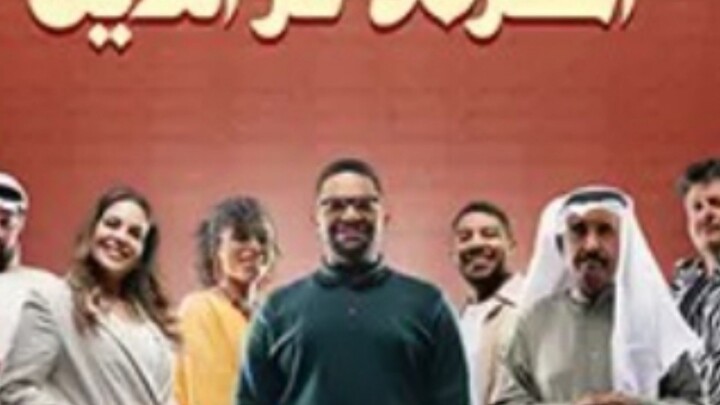 عائلة أكرم عز الدين - الموسم الاول - Ep#7(مدبلجة عربية)