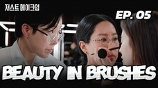 🇰🇷EP. 5 BEAUTY IN BRUSHES (2025) | ENG SUB | KVARIETY