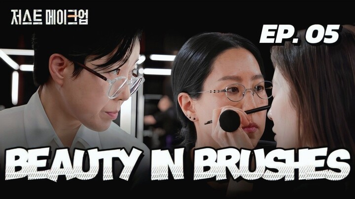 🇰🇷EP. 5 BEAUTY IN BRUSHES (2025) | ENG SUB | KVARIETY