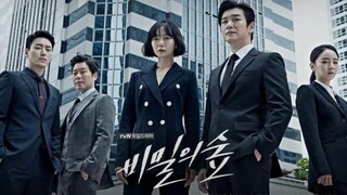 Secret Forest (2017) episode 3