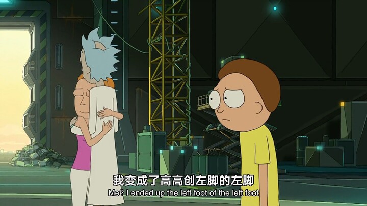 我真的很嫉妒