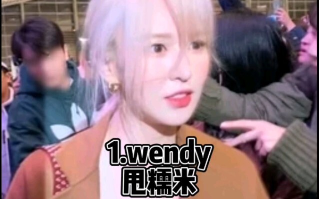 Điểm lại những khoảnh khắc đỉnh cao khi các giọng hát chính Kpop thể hiện nốt cao