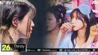 【fromis9】翻唱aespa thirsty现场！