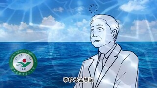 聊⚡城⚡一⚡中⚡不⚡妙⚡曲