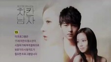 The Innocent Man Ep 1 Sub indo