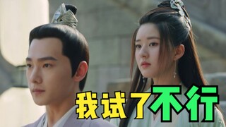คุณเคยเห็นปรมาจารย์ระดับสูงที่ใครๆ ก็กล้าท้าทายบ้างไหม?