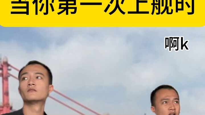 ทุกตำแหน่งล้วนมีพันธกิจของตนเอง