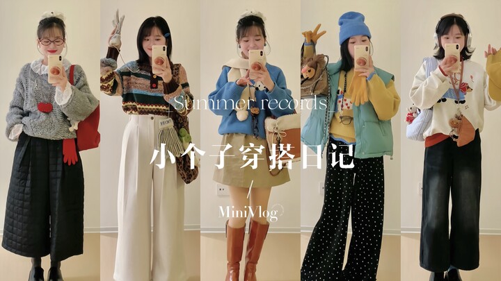 153cm｜16 set đồ phối đồ! 🥨🧸 Phong cách layer mùa đông trên Instagram đẹp xuất sắc luôn!