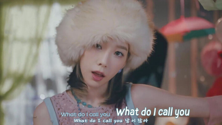 (บันเทิง) ซิงเกิลใหม่จากแทย็อน (What do I call you) MVซับจีน! ติดหูมาก