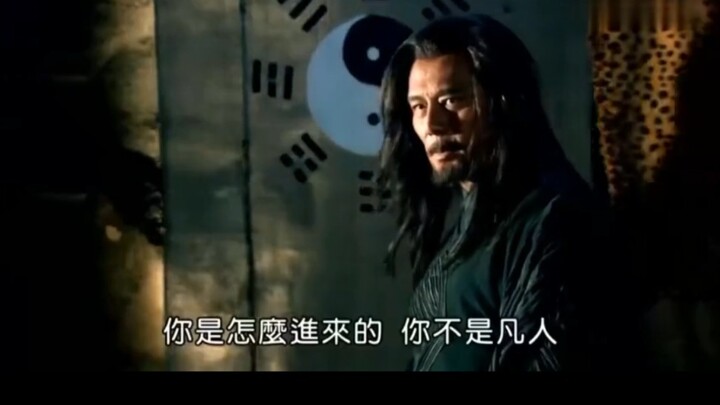 With a freakin’ look like that, of course I knew he wasn’t human!