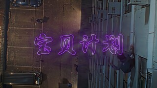 “被低估的神作！”