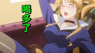 这是谁家的大姐姐，喝多了没人要吗？