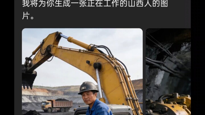 I can’t hold it in anymore!