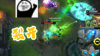 Dude, is the bottom lane your home?