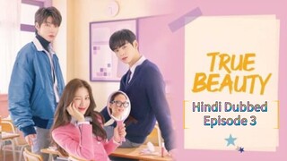 True Beauty Season 1 Episode 3 Part-2 [ Hindi हिन्दी Dubbed ] {kdrama 2020}