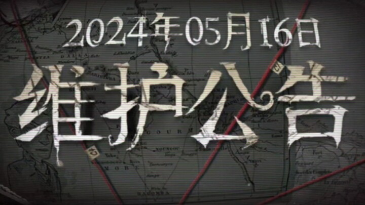 Hôm lừa bạn, tôi còn chẳng cập nhật gì cả.