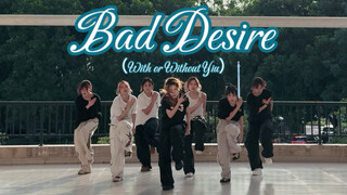 All of this is my sinful desire..ENHYPEN-《Bad Desire》