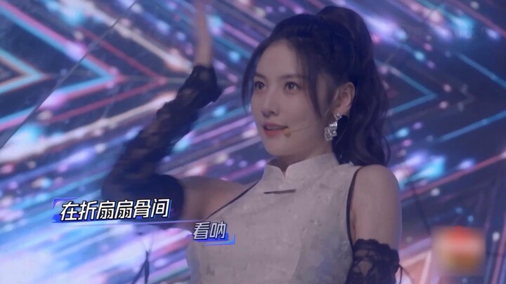 【Zhao Yue】Lagu pertunjukan yang sudah lama tak terdengar! Setelah dua tahun, aku kembali menari “Huà
