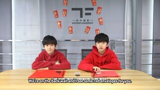 (EN SUB) 【Trainee BOX】 Happy Lantern Festival 2025!