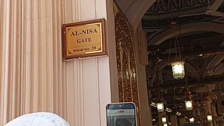 masjid e nabwi  riyaz ul jannah