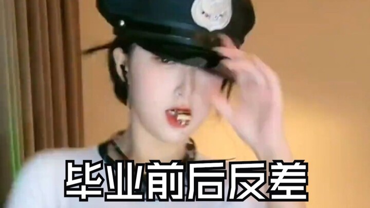 “ความแตกต่างอันน่าตกตะลึงของนักศึกษาก่อนและหลังสำเร็จการศึกษา” ช่องว่างอันใหญ่หลวงระหว่างฝันกับความเ