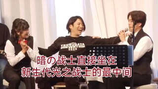 [Chinese subtitles] Although Orb and Zeta didn't come, Jakura was here, and he invaded the New Gener