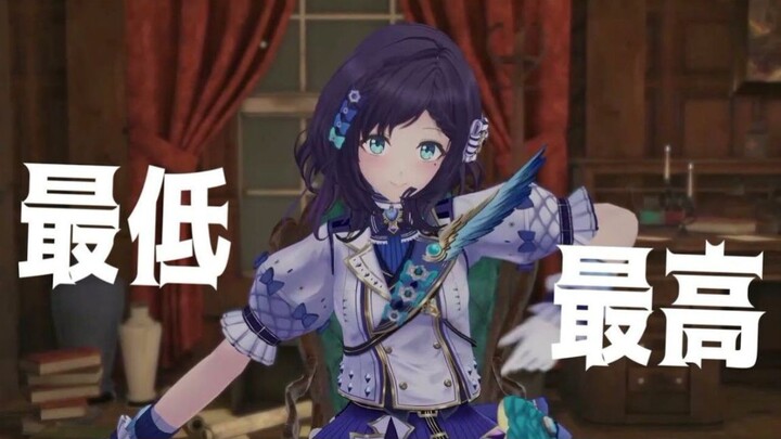 【Halloween 2021】Vampire Cover Dance ♦ Cover Dance 【Aiba Hatsuha/Cijisha】