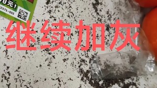 买了一本600刮刮乐