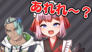 メスガキ千羽黒乃にお尻ペンペンされてわからせられちゃうお兄ちゃんたち #神域リーグ /天開司/Fra【因幡はねる / あにまーれ】 #Shorts