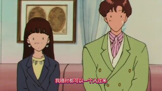 美少女戦士セーラームーンSuperS