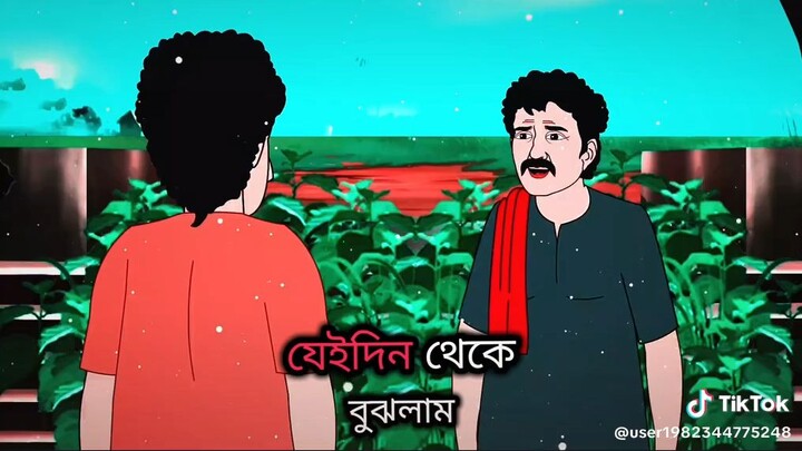 মজার ভিডিও