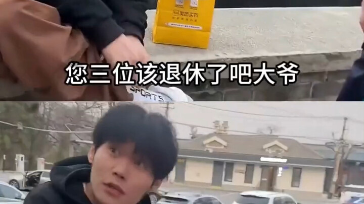 A 20-year-old “uncle” rides a 70-something “youngster” down the mountain.