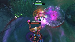 หลังจากคลื่นของ Karthus นี้ มันก็กลายเป็นอีโม