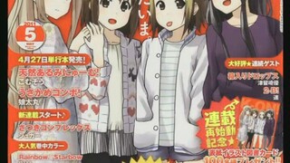 [K-ON! إصدار الجامعة 01-03] هل ما زلت تتذكر نادي K-ON؟