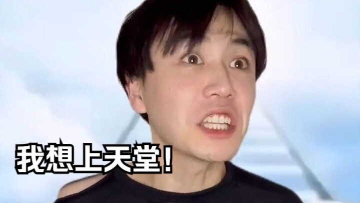 بعبارة أخرى، من يظن أنه سيصيب كل شيء بالضبط، فلينسَ الأمر وليفكر فيه في حياتك القادمة.